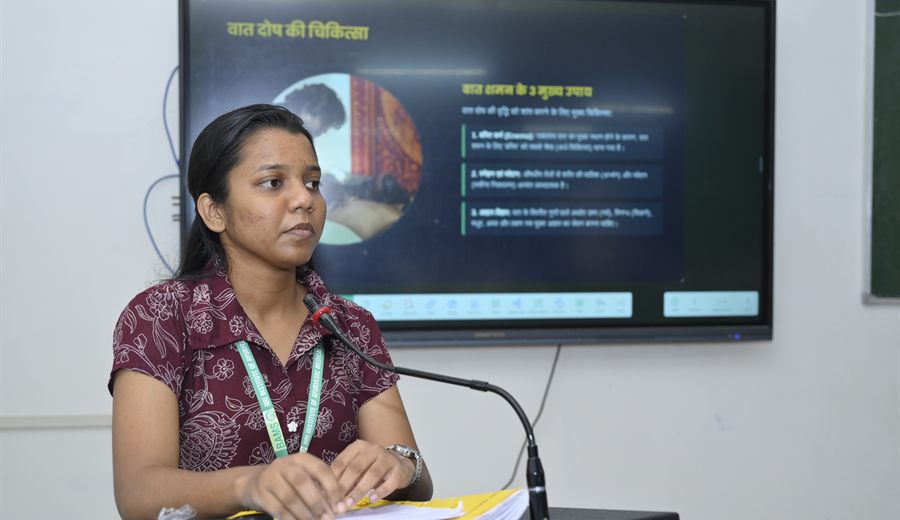 Seminar & Presentation Hall at NIAMS Bhopal